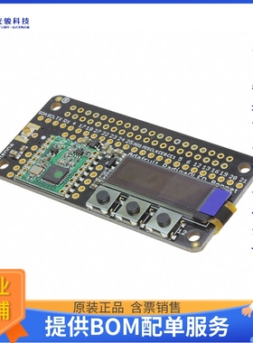 开发板扩展板4072《RFM69HCW 915MHZ RADIO BONNET》