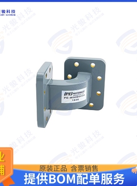 PE-W90B003A 射频元件WR-90 Commercial Grade Waveguide