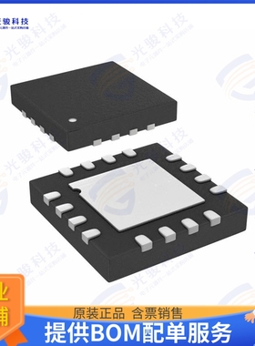 ATR4253C-PVQW-1 射频元件IC RF AMP FM 50MHZ-900MHZ 16VQFN