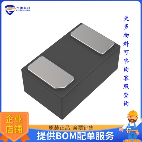 PZS52C47M1Q_R1_00501 晶体管DIODE ZENER 47V 250MW DFN1006-2L