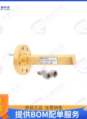 PEW15TR0001 射频元件1 Watt Low Power WR-15 Waveguide