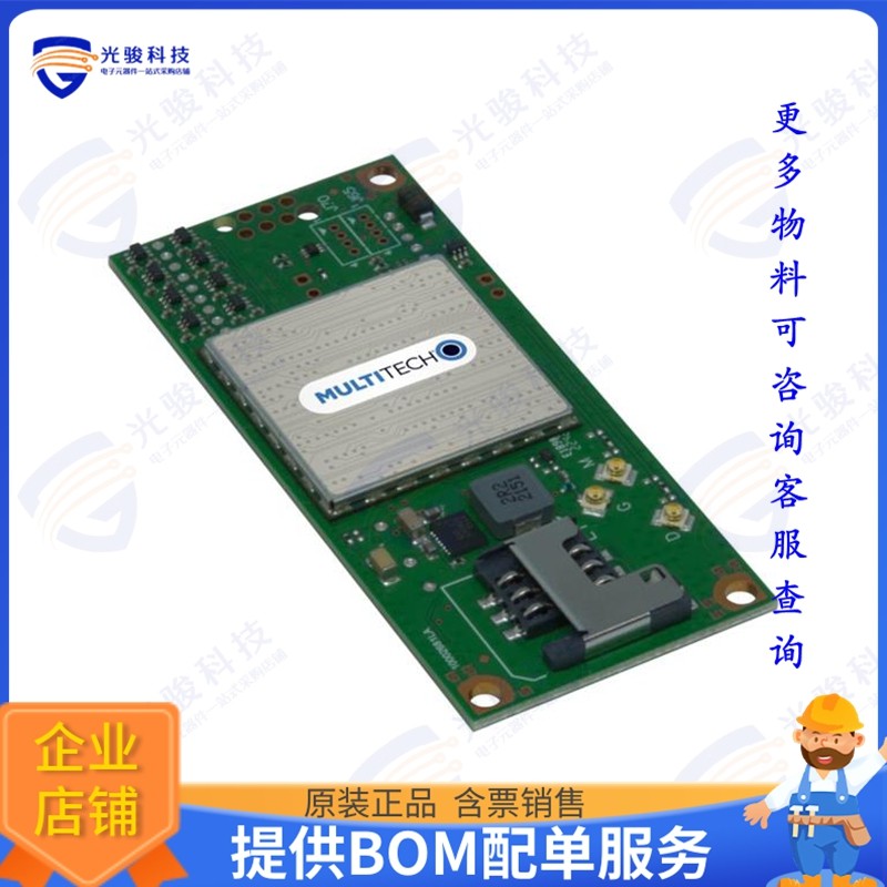 MTSMC-L1G2D-U-SP 射频元件RF TXRX MOD CELL U.FL TH