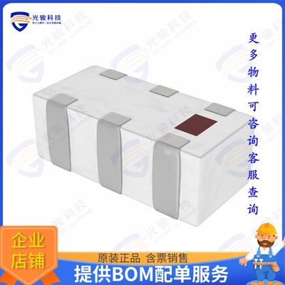 1850BL15A050001E 射频元件BALUN 1.7GHZ-2GHZ 50/50 0805