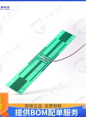 YMA8-391B 射频元件High Performance LPWA/LTE PCB An