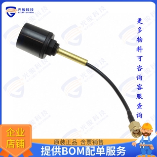 5.4GHZ 0.1M SMAM 件RF 射频元 TANGO25A PUCK ANT 2.4GHZ