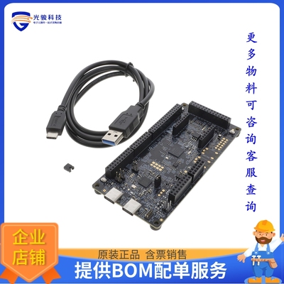 嵌入式处理器评估板FRDM-MCXN236《FREEDOM DEV BOARD MCX N》