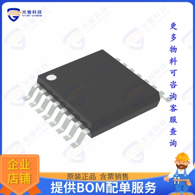AD8370AREZ集成电路IC VARIABLE GAIN 1 CIRC 16TSSOP