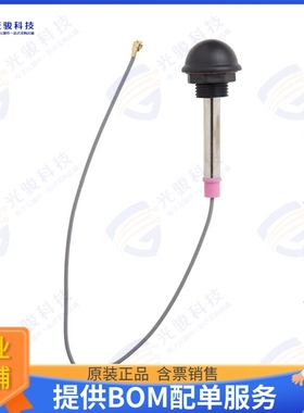 ANT-2.4-WRT-UFL-150 射频元件RF ANT 2.4GHZ DOME UFL -150