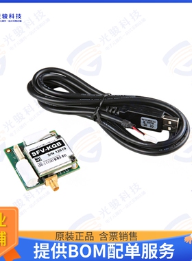 WRL-14498 射频元件RF TXRX MOD WIFI CONNECTOR MOUNT