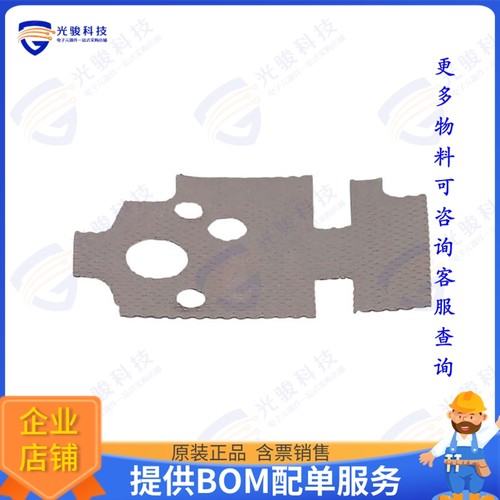 04-0202 射频元件RFI GASKET NEOP FOOT