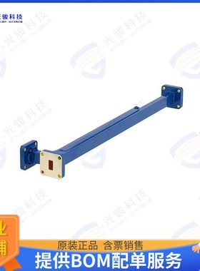 PEWCP1005 射频元件WR-34 Waveguide 10 dB Broadwall