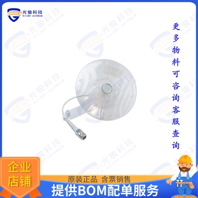 PE51249 射频元件Indoor Ceiling DAS Omni transpar
