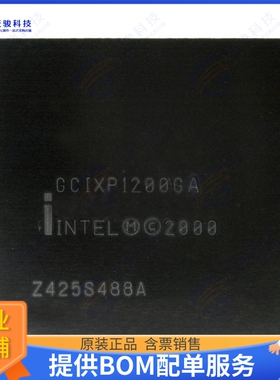 GCIXP1200GA集成电路IC MPU STRONGARM 166MHZ 432BGA