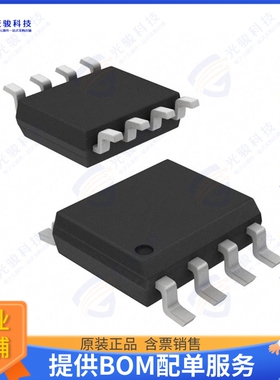 X9317WS8Z集成电路IC DGTL POT 10KOHM 100TAP 8SOIC