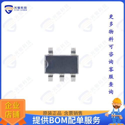 TP4054集成电路SOT-23-5L BATTERY MANAGEMENT ICS