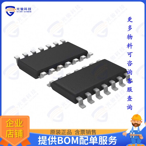 TS12A44513DR集成电路IC SW SPST-NO/NCX4 10OHM 14SOIC