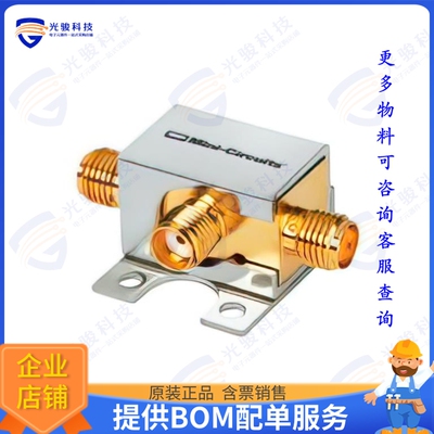 ZX75-2R15-S+ 射频元件LUMPED LC DIPLEXER