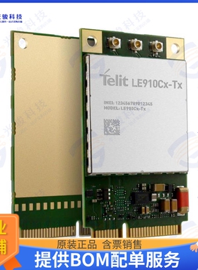 LEPCIC1WX03T037100 射频元件RF TXRX MODULE MINIPCIE
