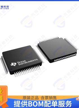 ADS8364Y/2K集成电路IC ADC 16BIT SAR 64TQFP