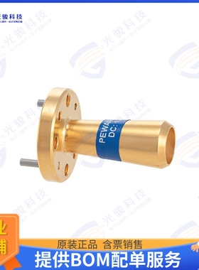 PEWAN1054 射频元件WR-10 Waveguide Conical Gain Hor