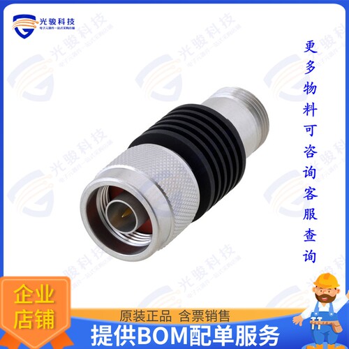 PE7AP006-09 射频元件9DB ATTN N 5W 6GHZ