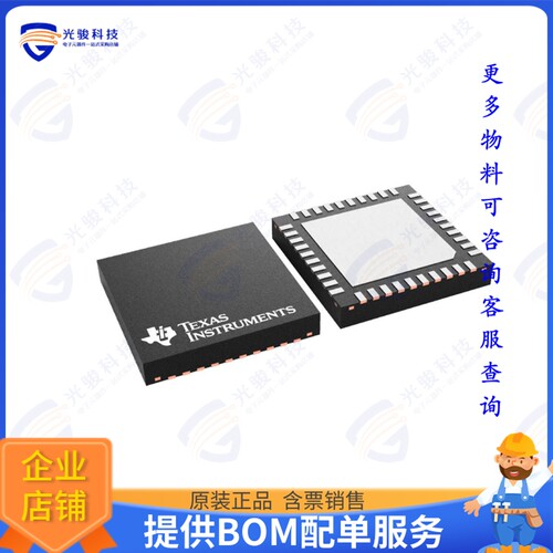 TPS53685RSBR集成电路EIGHT-PHASE, STEP-DOWN, DIGITAL