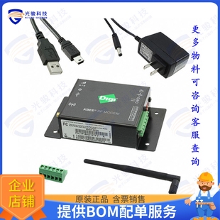 XBEE 485 200K 900HP 件MODEM 射频元 M92