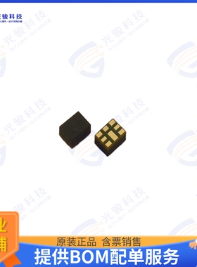 RSD-897.500-942.500-1612-TR 射频元件RF DUPLEXER 897.5/942.5M