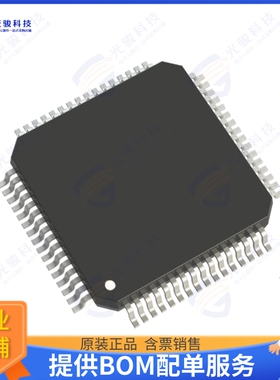 72265LA10PFG集成电路IC FIFO SYNC 16KX18 8NS 64TQFP
