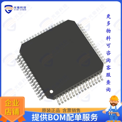 72265LA10PFG集成电路IC FIFO SYNC 16KX18 8NS 64TQFP