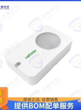 R311G-US915 射频元件2 sections 3.0V CR2450 button ba