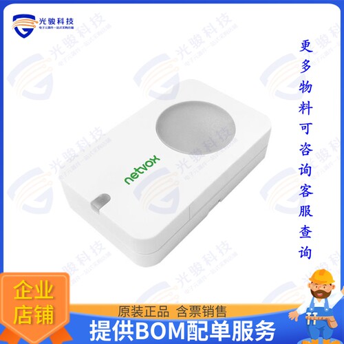 R311G-US915 射频元件2 sections 3.0V CR2450 button ba