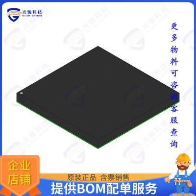EPXA4F1020C2集成电路LOADABLE PLD, PBGA1020