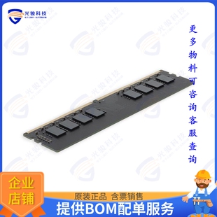 C-2666D4DR8N/16G集成电路JEDEC Standard 16GB DDR4-2666MHz
