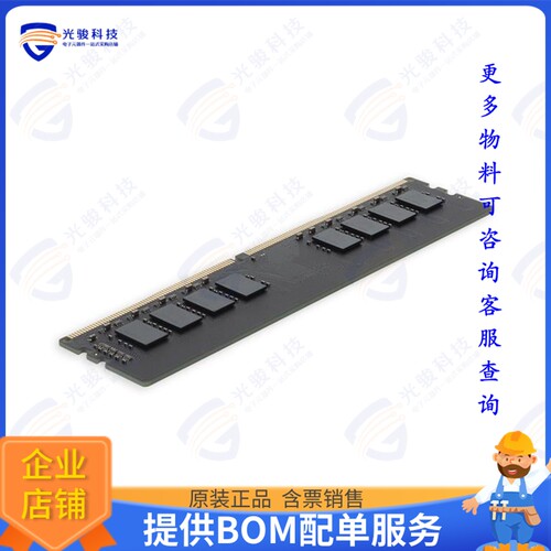 C-2666D4DR8N/16G集成电路JEDEC Standard 16GB DDR4-2666MHz