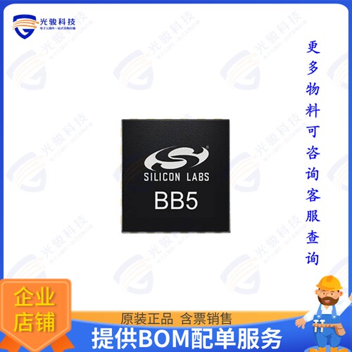EFM8BB52F16G-C-TSSOP28集成电路IC MCU 8BIT 16KB FLASH 28TSSOP