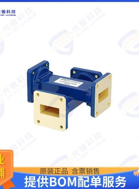 PEWCP1066 射频元件WR-112 Waveguide 50 dB Crossguid