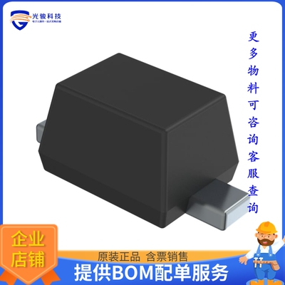 BZX584B7V5 RSG 晶体管DIODE ZENER 7.5V 150MW SOD523F