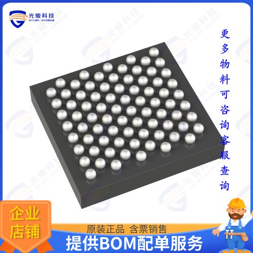 STM32H573MIY3QTR集成电路IC MCU 32BIT 2MB FLASH 80WLCSP