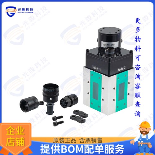 FMWGS6069 射频元件WG EM RELAY SWITCH WR-112 10 GHZ