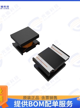 AANI-CH-0029 射频元件RFID ANTENNA 13.56MHZ NFC