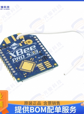 XBP9B-XCWT-002 射频元件RF TXRX MOD ISM小于1GHZ WIRE ANT TH