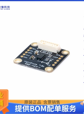 传感器评估板NSE-1123-1《TREO 3-AXIS ACCEL  ADXL345》