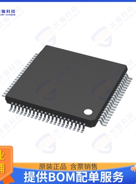AD8387JSVZ集成电路IC DRVR LCD 6CH 12BIT 80TQFP