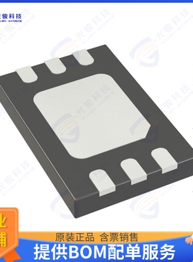 LT6700IDCB-1#TRMPBF集成电路IC COMPARATOR 2 W/VOLT REF 6DFN
