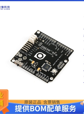 嵌入式处理器评估板PRO-01《OSEPP PRO》