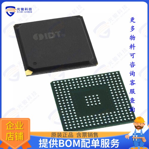 72T18125L4-4BBG集成电路IC FIFO ASYNC/SYNC 1MX9 240BGA