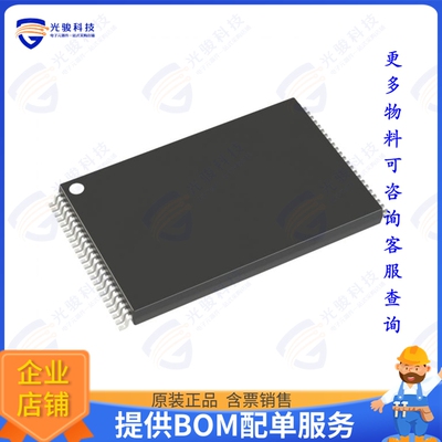 AS6C1008-55TIN集成电路IC SRAM 1MBIT PARALLEL 32TSOP I