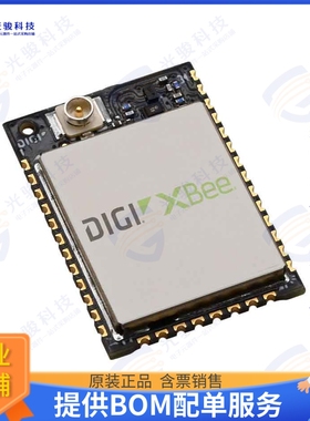 XB-9XR-DMRM-001 射频元件XBEE XR 900MHZ DIGIMESH RF