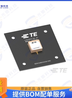 L000697-80 射频元件CERAMIC PATCH WITH EVB, 2400-250